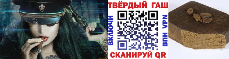 Где купить Дно Альфа ПВП  Меф мяу мяу  Конопля  COCAIN 
