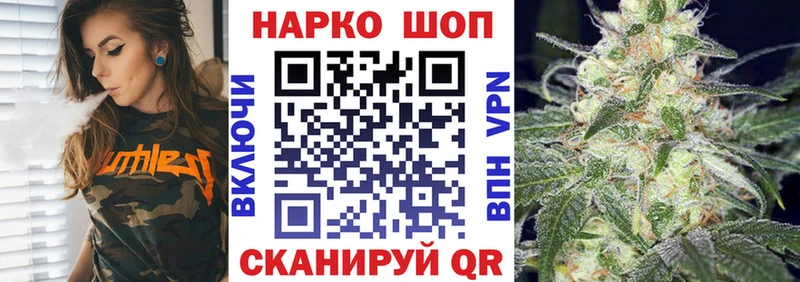 МАРИХУАНА Дно