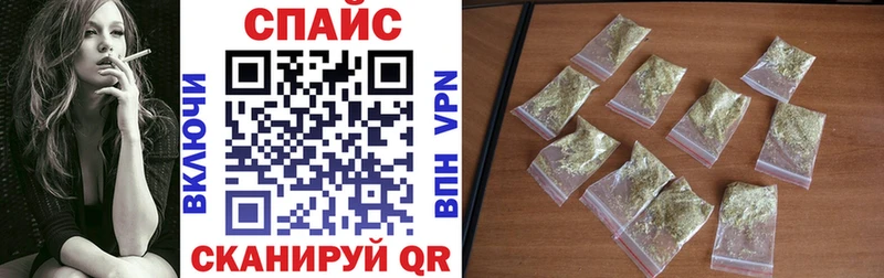 БУТИРАТ жидкий экстази mega зеркало Дно