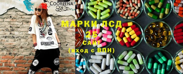 MDMA Premium VHQ Вяземский