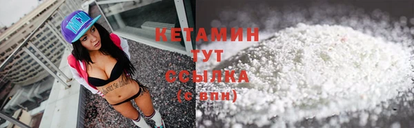 альфа пвп Семикаракорск