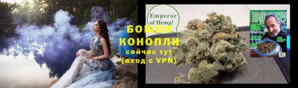 MDMA Premium VHQ Вяземский