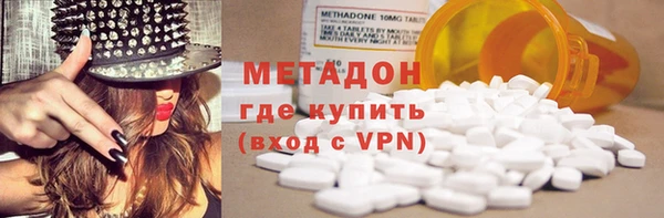 крисы Вязники