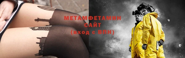 крисы Вязники