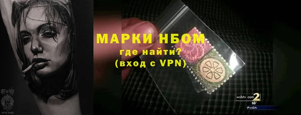 не бодяженный Протвино
