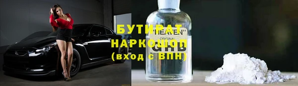 крисы Вязники