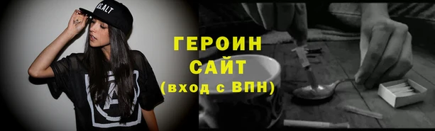 метадон Приозерск