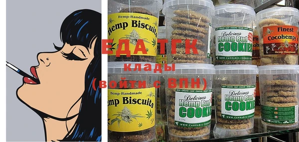 крисы Вязники
