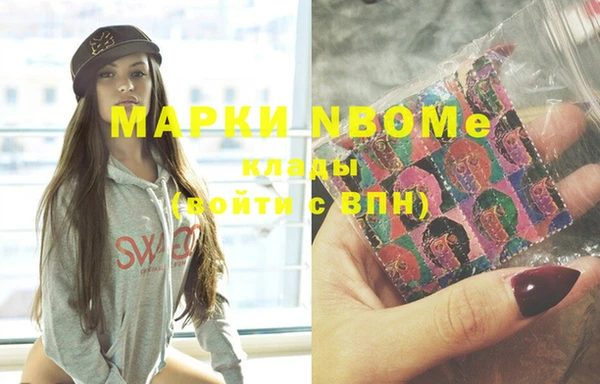 крисы Вязники
