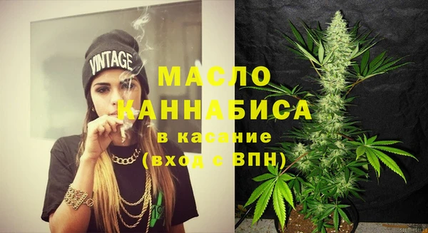 крисы Вязники