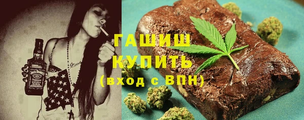 крисы Вязники