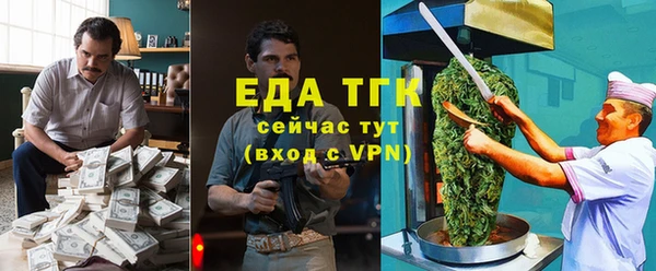 крисы Вязники