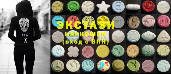 крисы Вязники