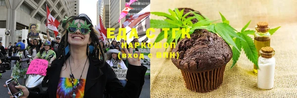 метадон Пролетарск