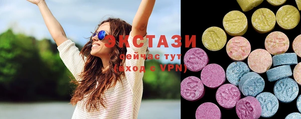 мефедрон мука Гусиноозёрск